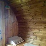 Haus Alpenhahn * 웬스